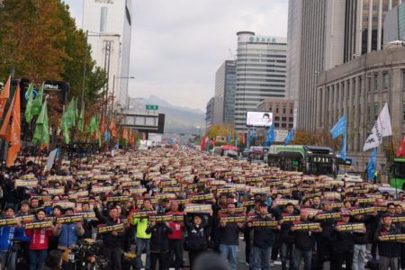 Thousands of workers organized by the KPTU rallied near the Seoul City Hall, launching the two-day strike. (Photo: KPTU)
