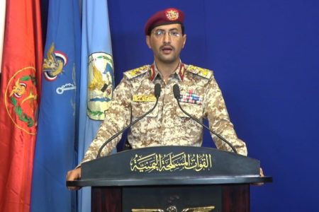 Yemeni Armed Forces spokesperson Yahya Sare’e