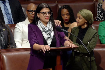 Tlaib decries efforts to silence her pro-Palestine activism on the House floor