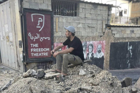 Jenin's Freedom Theater has been relentlessly targeted by Israeli Forces throughout this year. Photo: Freedom Theater