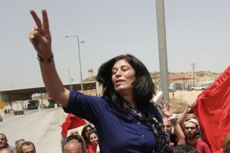 Khalida Jarrar was arrested in widespread raids across the West Bank today.