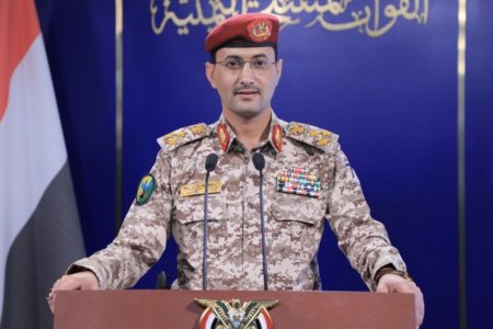 Spokesman of the Yemeni Armed Forces Yahya Saree gives an address about the Yemeni attacks on Israeli ships.