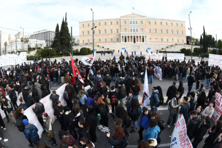 Scores of students participate in a rally in Athens against government move to introduce private universities. (Photo: 902.gr)