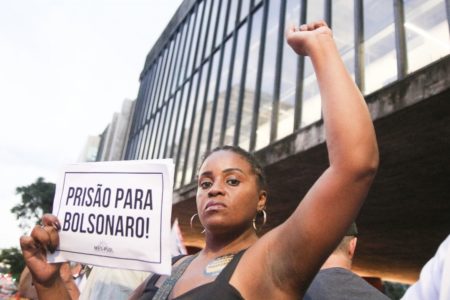 A mobilization was held in São Paulo on January 8 to mark one year since the attempted coup in Brasília. Photo: Elineudo Meira / @fotografia.75