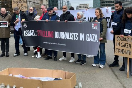 A protest against the killing of journalists in Gaza. Photo: International Federation of Journalists/X