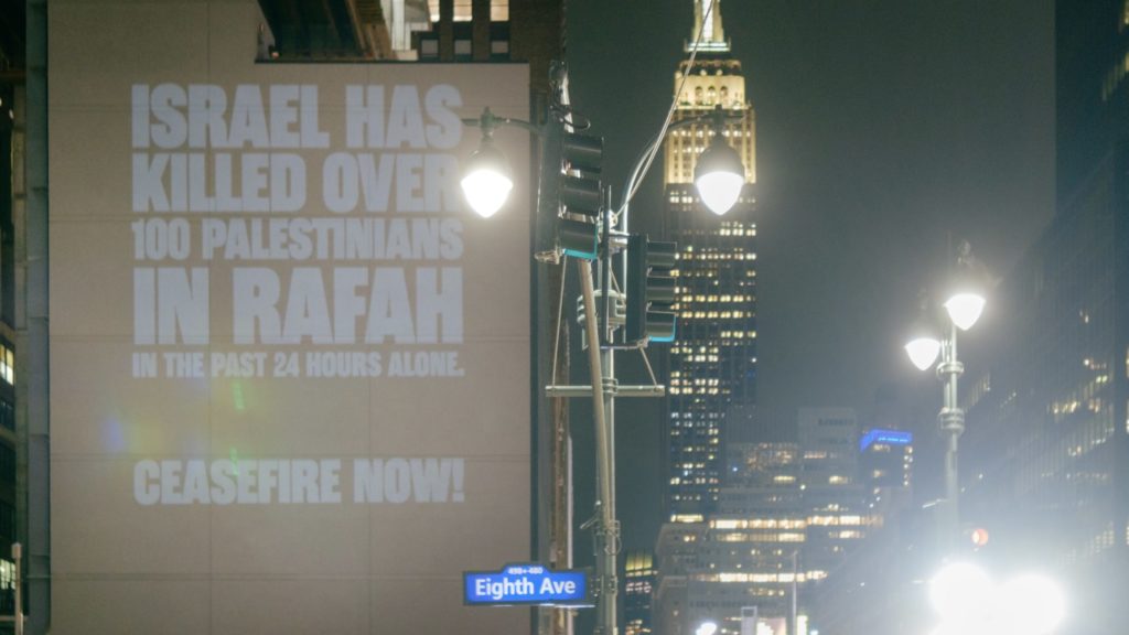 All eyes are on Rafah as international pressure continues to grow on