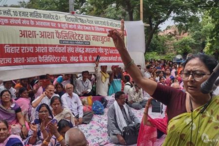 ASHA workers stage a protest in Bihar.