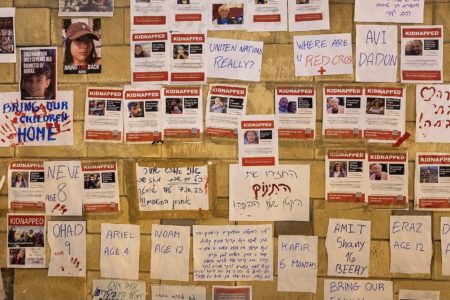 Posters in Tel Aviv calling for the return of Israeli hostages in Gaza. Photo: Wikimedia commons