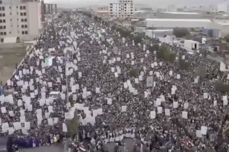 Hundreds of thousands in Yemen rallied for Al Quds day. Photo: Screenshot