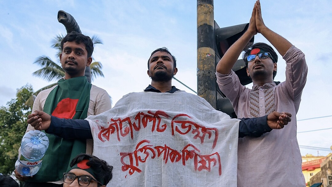 Bangladesh’s Supreme Court Scraps Most Of Government Job Quota Amidst ...