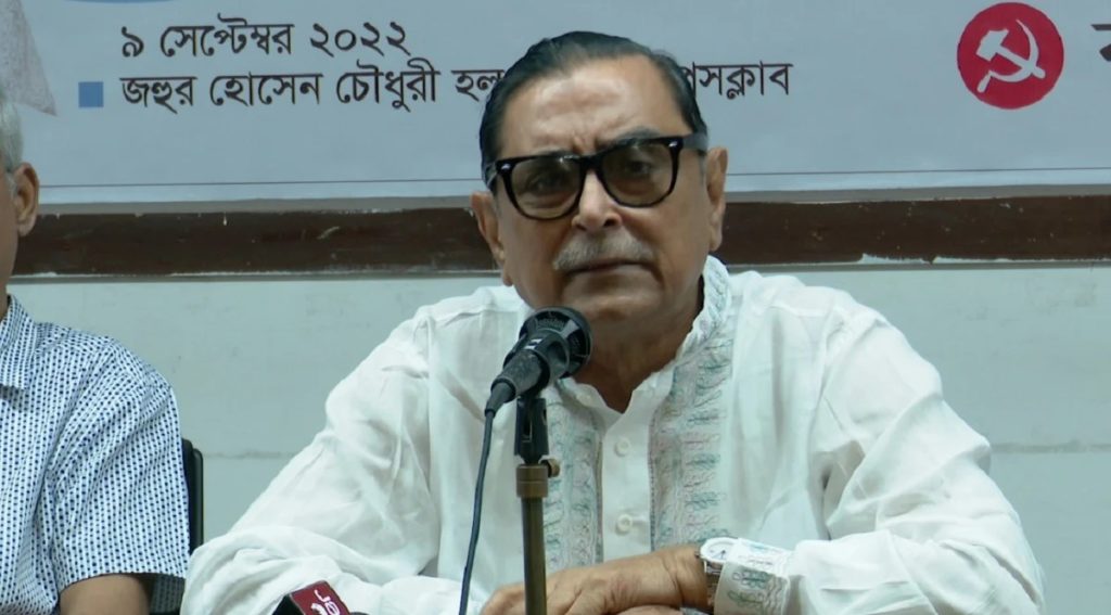 President of the Workers’ Party of Bangladesh Rashed Khan Menon ...