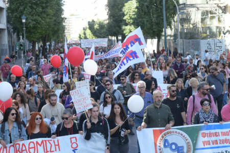 Teachers' protest in Athens. Source: PAME International