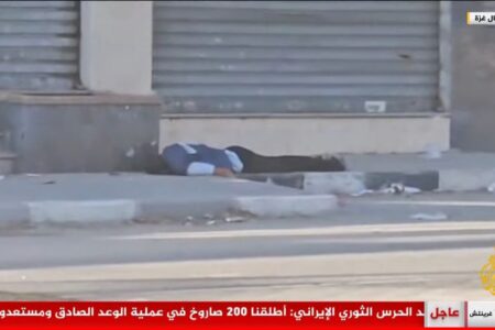 Palestinian journalist Fadi Al-Wahidi in Jabalia, Northern Gaza after being shot at by an IOF sniper. Photo: Screenshot