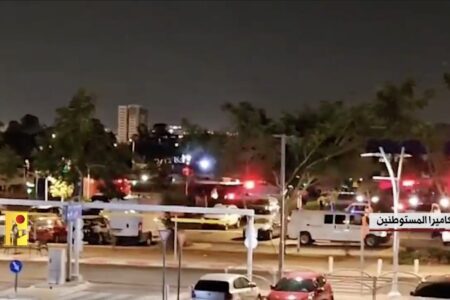 Aftermath of drone strike on Haifa. Photo: Screenshot
