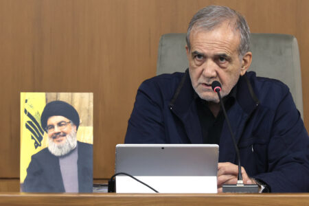 Iranian President Masoud Pezeshkian speaks during a cabinet session in Tehran on September 29, 2024. Photo: Iranian President's office
