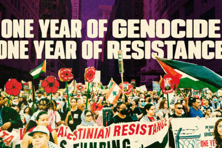 Oct 7 gaza