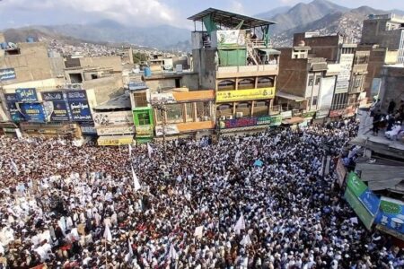 A massive rally of PTM in July. Photo: PTM