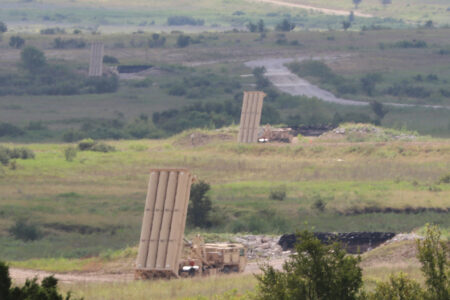 THAAD missile defense system undergoing testing in Fort Cavazos, Texas on July 24, 2024 (Photo: US Department of Defense)