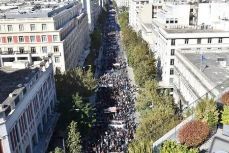 Source: PAME Greece