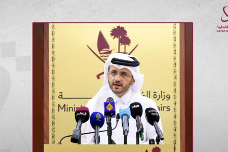 Photo: Qatar News Agency