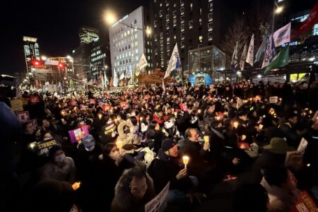 Mass protest on the night of Friday, December 6 in anticipation of the impeachment vote. Photo: International Strategy Center (@go_isc)