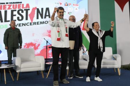 Venezuelan President Nicolás Maduro and Palestinian leader Leila Khaled. Photo: Simón Bolívar Institute