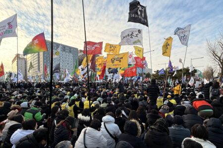 Protest outside the National Assembly on December 7, the day of the impeachment vote. Photo: International Strategy Center (@goiscorg)