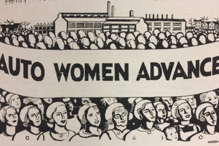 Archival image from a United Auto Workers publication, circa 1937 (Photo via UAW)