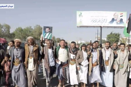 Protesters in the million man march in Yemen on December 27. Photo: Screenshot