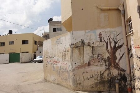 Jenin refugee camp, April 2011. Photo: Wikimedia Commons