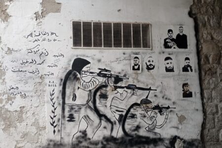 A mural in Nablus, in the occupied West Bank. Photo: Aseel Saleh