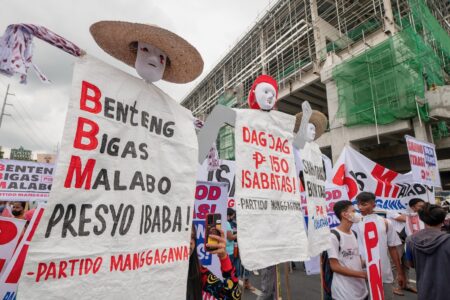 Partido Manggagawa at a rally against inflation in July 2023.
(Photo: Partido Manggagawa/ FB)
