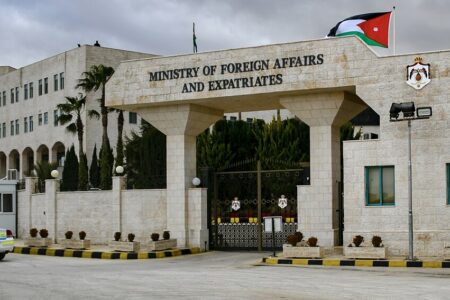 Ministry of Foreign Affairs in Amman. Photo: US State Department
