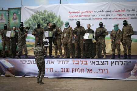 Israeli captives released on February 22, before Netanyahu suspended the release of Palestinian prisoners. Photo: Telegram