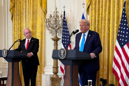 Trump and Netanyahu held a joint press conference on February 4 (Photo: The White House)