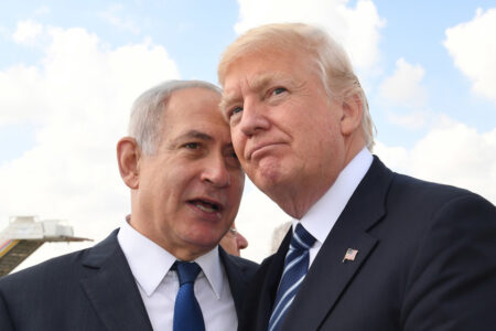 Trump visits Israel during his first term as President (Photo: Israeli Ministry of Foreign Affairs)