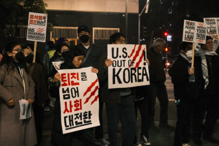 Demonstrators attend a US Out of Korea protest (Photo: Nodutdol)