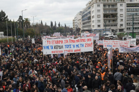 Workers and students during protests, February 28, 2025. Source: PAME Greece/Flickr