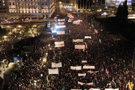 Athens during the protests on March 5, 2025. Source: PAME