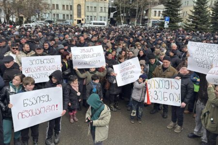 Protest in Chiatura, Georgia, March 2025. Source: Facebook