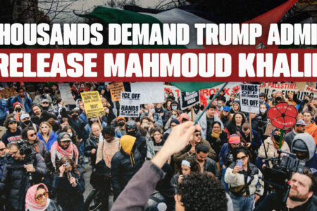 Mahmoud Khalil