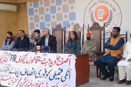 Aurat March reiterates the JAC demand to hold Nestlé accountable and for full compensation for Asif's family. Photo: Aurat March/X