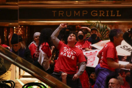 98 demonstrators were arrested following a mass sit-in in Trump Tower in New York City in the morning of March 13, calling for the release of Mahmoud Khalil (Photo: Jewish Voice for Peace)