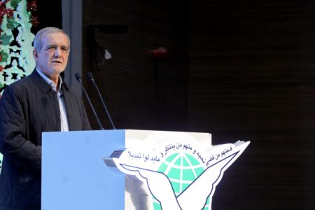 Iranian President Masoud Pezeshkian addresses a ceremony marking "National Martyr Day" in Tehran, March 12, 2025. Photo: IRNA