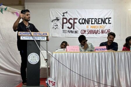 The Progressive Student Forum (PSF) in Mumbai, India. Photo: SFI/FB