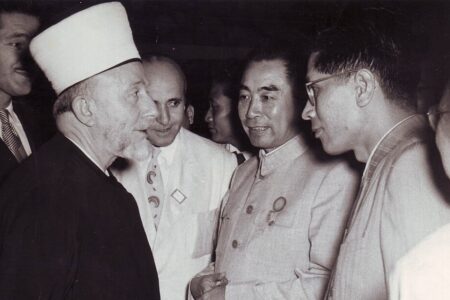 Foreign Minister of the People's Republic of China, Zhou Enlai in conversation with Palestinian representative Mufti Mohammed Amin al-Husseini. Photo: UNESCO / Wikimedia Commons