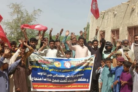 Farmers in Pakistan rallying on the International Day of Peasant Struggle. Photo: Hari Jeddojehad Committee Sindh