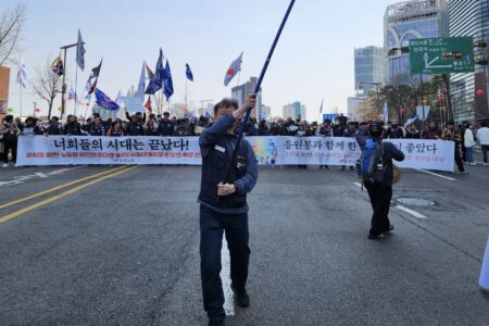Koreans celebrating the removal of Yoon from his post. Photo: KCTU