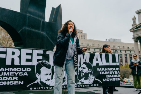 Protesters denounce student arrests by ICE (Photo: Wyatt Souers)