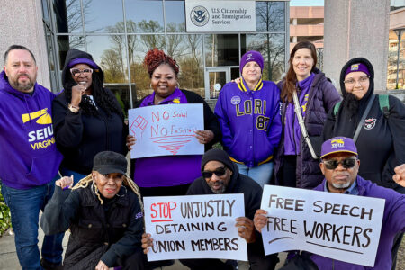 SEIU members in Virginia rally in front of an ICE office to protest the arrest of union member Rumeysa Ozturk (Photo: SEIU Local 509)